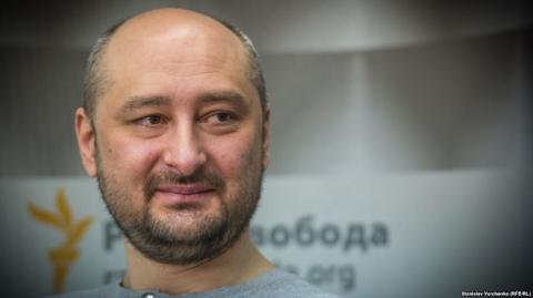 Аркадий Бабченко «ожил» и рассказал подробности своей «смерти»