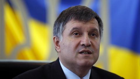 Аваков заявил о скором возвращении Донбасса