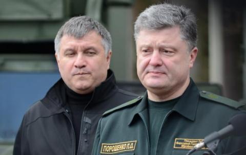назвал дату свержения Порошенко