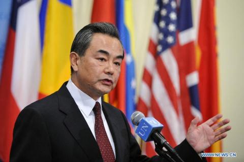  Китай изъявил желание помочь России
