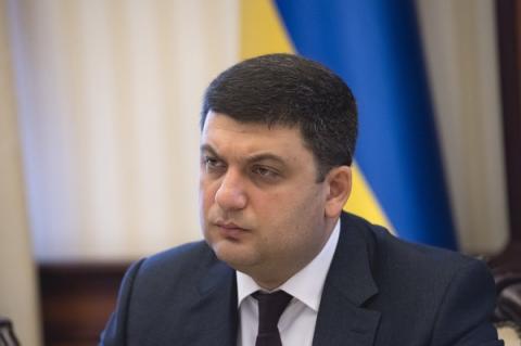 Киев согласился обратиться за помощью к России из-за блокады Донбасса