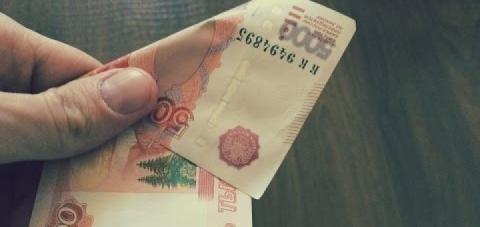 Россия - Где купить гособлигации