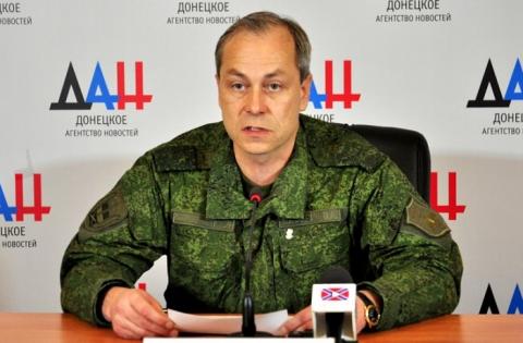 Басурин сообщил о появлении «исламского батальона» в Мариуполе