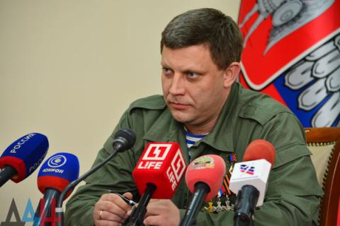 Малороссия последние новости сегодня – 18 июля: Донбасс получил удар, откуда не ждал, у Киева появился шанс вернуть Донбасс, Россию «давят» с Запада