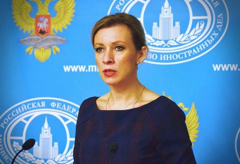 Захарова ответила немецкому политику на призыв бойкотировать ЧМ-2018 в России