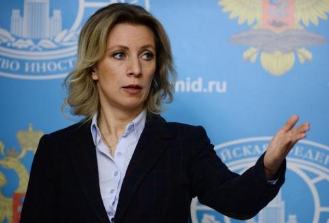 Захарова раскрыла правду о пророссийском кандидате на выборах США Захарова раскрыла правду о пророссийском кандидате на выборах США