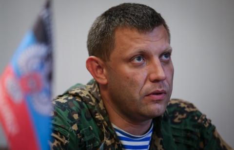 Захарченко раскрыл, какая из стран изменит ход событий на Донбассе и когда