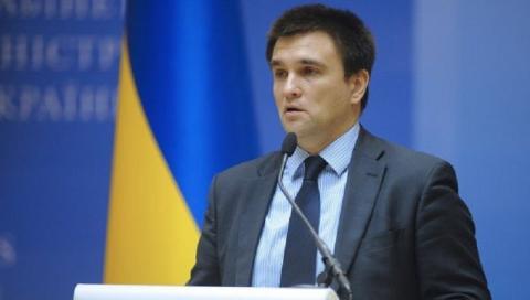 Тиллерсон встретится с главой МИД Украины на своей территории