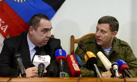 Внезапный поворот для Киева: Европарламент может признать независимость ЛНР и ДНР