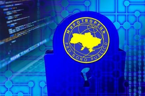 Кто будет заходить в российские соцсети, власти обещали вносить в базу сайта "Миротворец"