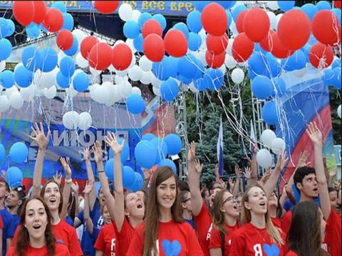 Когда будет День молодежи в России в 2018 году: дата праздника, какого числа и как его отмечают Когда будет День молодежи в России в 2018 году: дата праздника, какого числа и как его отмечают