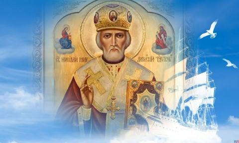 Николай Угодник (День памяти святого Николая Чудотворца) 22 мая 2018 года: что нельзя, а что можно и обязательно нужно сделать в этот праздник Николай Угодник (День памяти святого Николая Чудотворца) 22 мая 2018 года: что нельзя, а что можно и обязательно нужно сделать в этот праздник