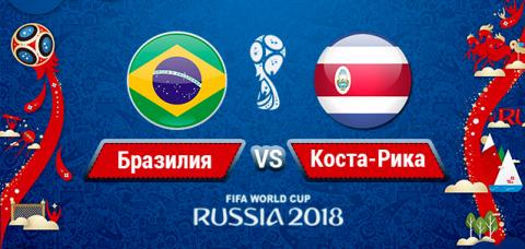 Бразилия – Коста-Рика 22 июня: прогноз на матч от экспертов, ставки и коэффициенты, лучшая ставка на матч, где и когда смотреть прямую трансляцию Бразилия – Коста-Рика 22 июня: прогноз на матч от экспертов, ставки и коэффициенты, лучшая ставка на матч, где и когда смотреть прямую трансляцию