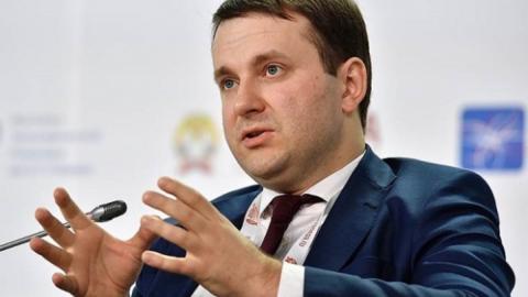 Максим Орешкин