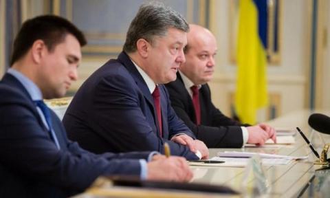 Украина потребовала отмены указа о признании Россией паспортов ДНР и ЛН