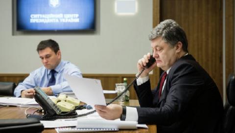 Киев «прикрылся» Европой, оправдывая высокие тарифы на ЖКХ – СМИ
