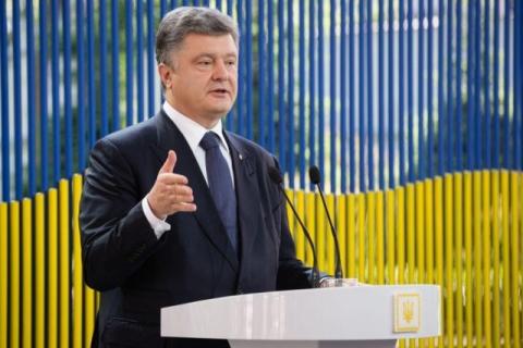 Порошенко: Важно успеть к Трампу раньше Путина