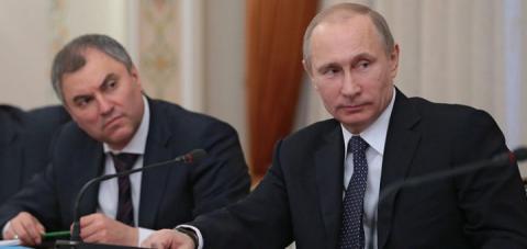 Главы трех российских регионов ушли в отставку