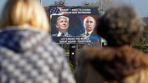 Связи Трампа с Россией проверят через его троюродную тетку