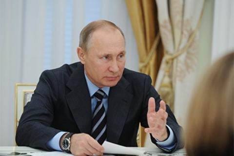 Путин подписал важный указ
