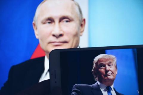 Саммит в Хельсинки, Путин и Трамп, рукопожатие