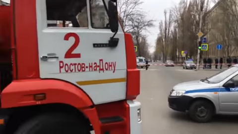 Взрыв в Ростове 6 апреля, подробнности