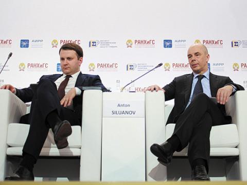 Российским чиновникам резко повысят зарплату, чтобы лучше работали 