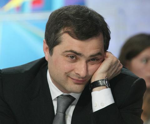 Кремлевский идеолог Владислав Сурков Владислав Сурков