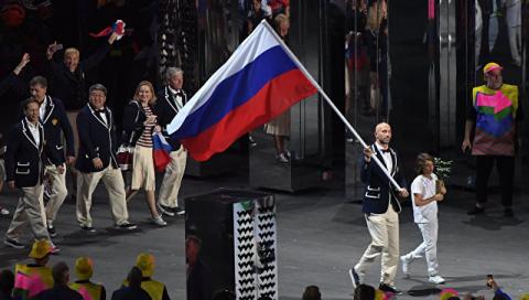 Открытие ОИ - 2016: триумфальное шествие команды России и первая победа на соревнованиях