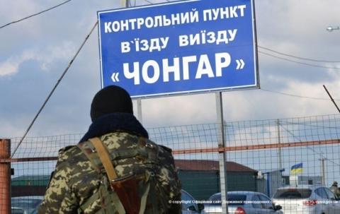 Украинская делегация спешно покинула КПП близ Крыма при виде "КамАЗа"