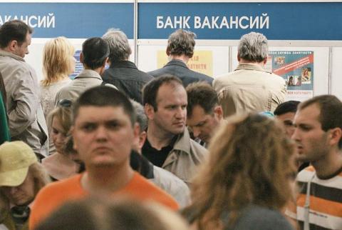 Российский рынок труда назвали ненормальным