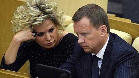 Вороненкова убили в Киеве