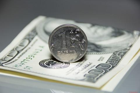 Курс доллара на январь 2019: таблица по дням - прогноз от аналитиков