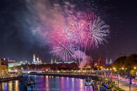 Салют в Москве на День города 2018 Салют в Москве на День города 2018: где и в какое время состоится, список площадок