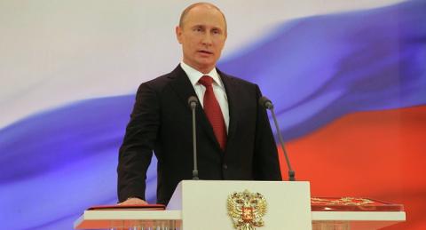 Владимир Путин Владимир Путин