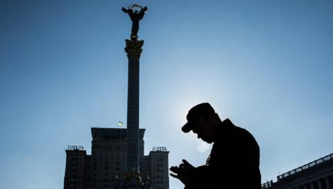 Украина