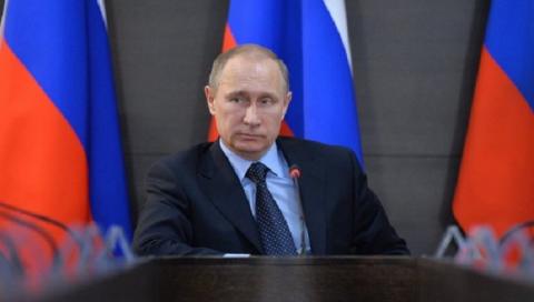 Путин