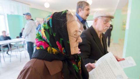 Обещанная прибавка к пенсии пропала
