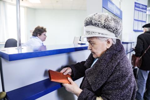 Кто имеет право на повышение пенсий и что для этого требуется, рассказали в ПФР