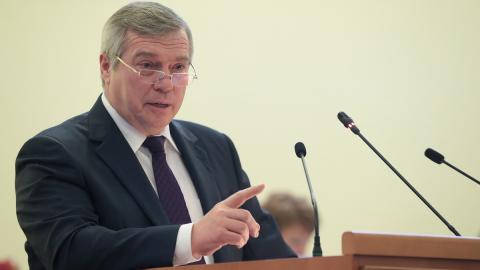 Губернатор Голубев