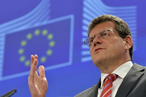 «Мы заинтересованы, чтобы Украина сорвала транзит газа в Европу»