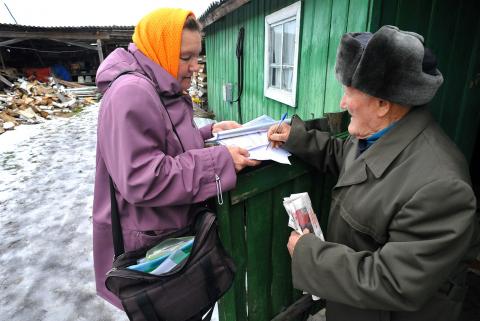 Прибавку к пенсии намерены лишить «несправедливого» условия для ряда пенсионеров: решение последует осенью