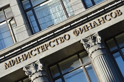 Большинство налоговых преференций для бизнеса в регионах оказались неэффективны, показали расчеты Минфина