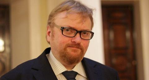 Милонов