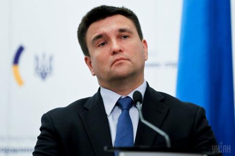 «Никогда этого не будет»: Киев вновь пригрозил Крыму