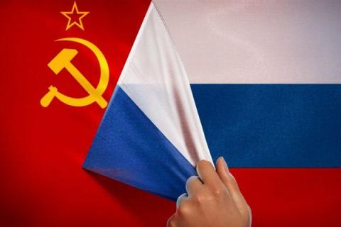 РФ выплатит 125 млн долларов долга СССР Боснии и Герциговине