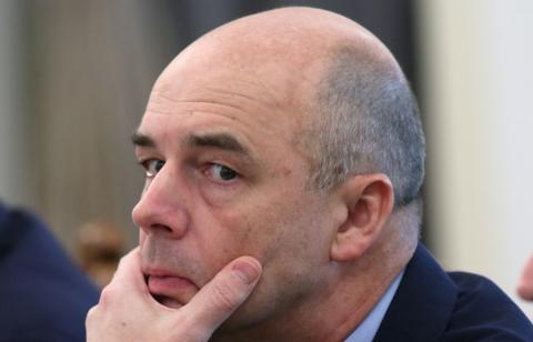 У министра Силуанова обнаружили пентхаус за полмиллиарда рублей - СМИ