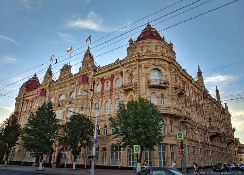 Администрация Ростова и Минобороны РФ судятся за участок в центре города