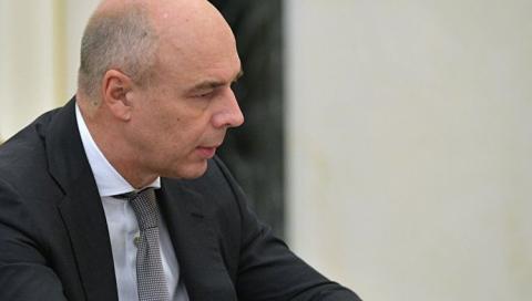 Антон Силуанов