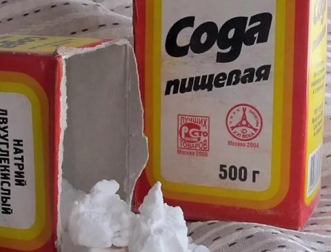 3 способа применения соды там, где многие не знают Пищевая сода и ее чудодейственные свойства: 3 способа применения соды там, где многие не знают